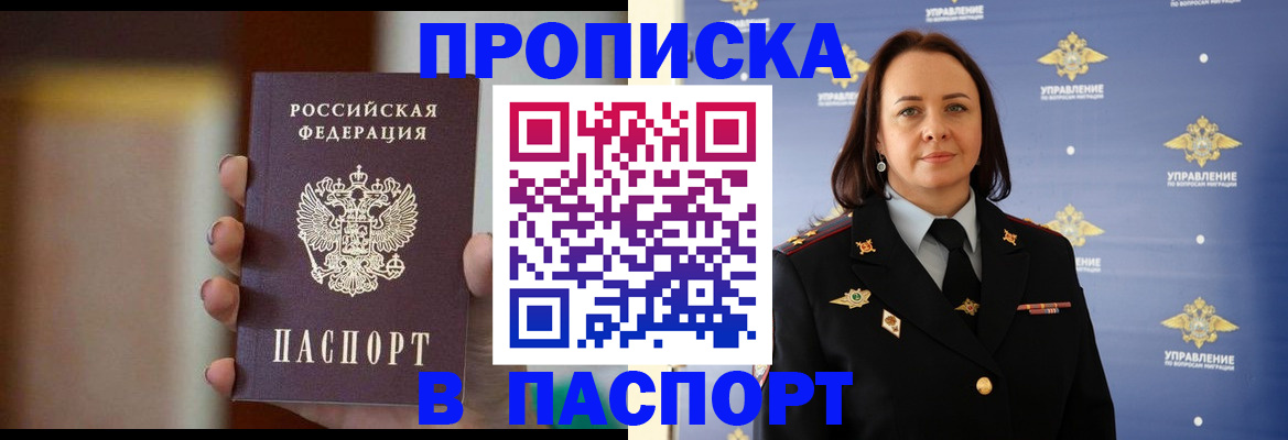 форма 3 в Оби